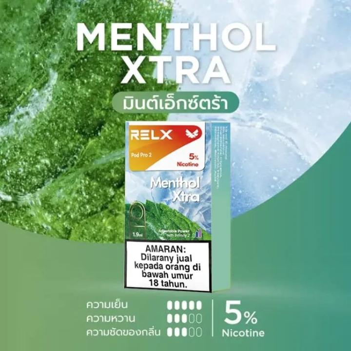[CLOSESYSTEM]RELX Pod Pro2 (Infinity, Essential) - Menthol Extra เมนทอล เอ็กซ์ตร้า 1.9ml Nic5% กล่อง1ตัว