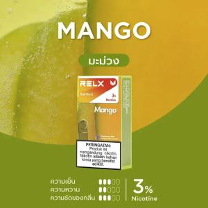 [CLOSESYSTEM]RELX Pod Pro2 (Infinity, Essential) - Mango กลิ่นมะม่วง 1.9ml Nic3% กล่อง1ตัว